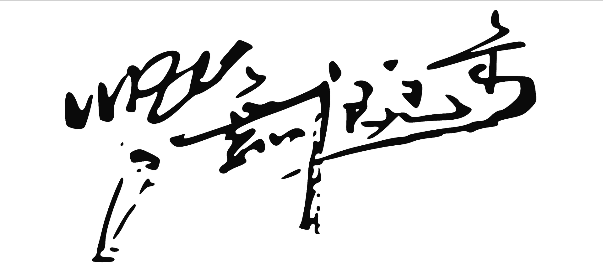 handwritten signature logo